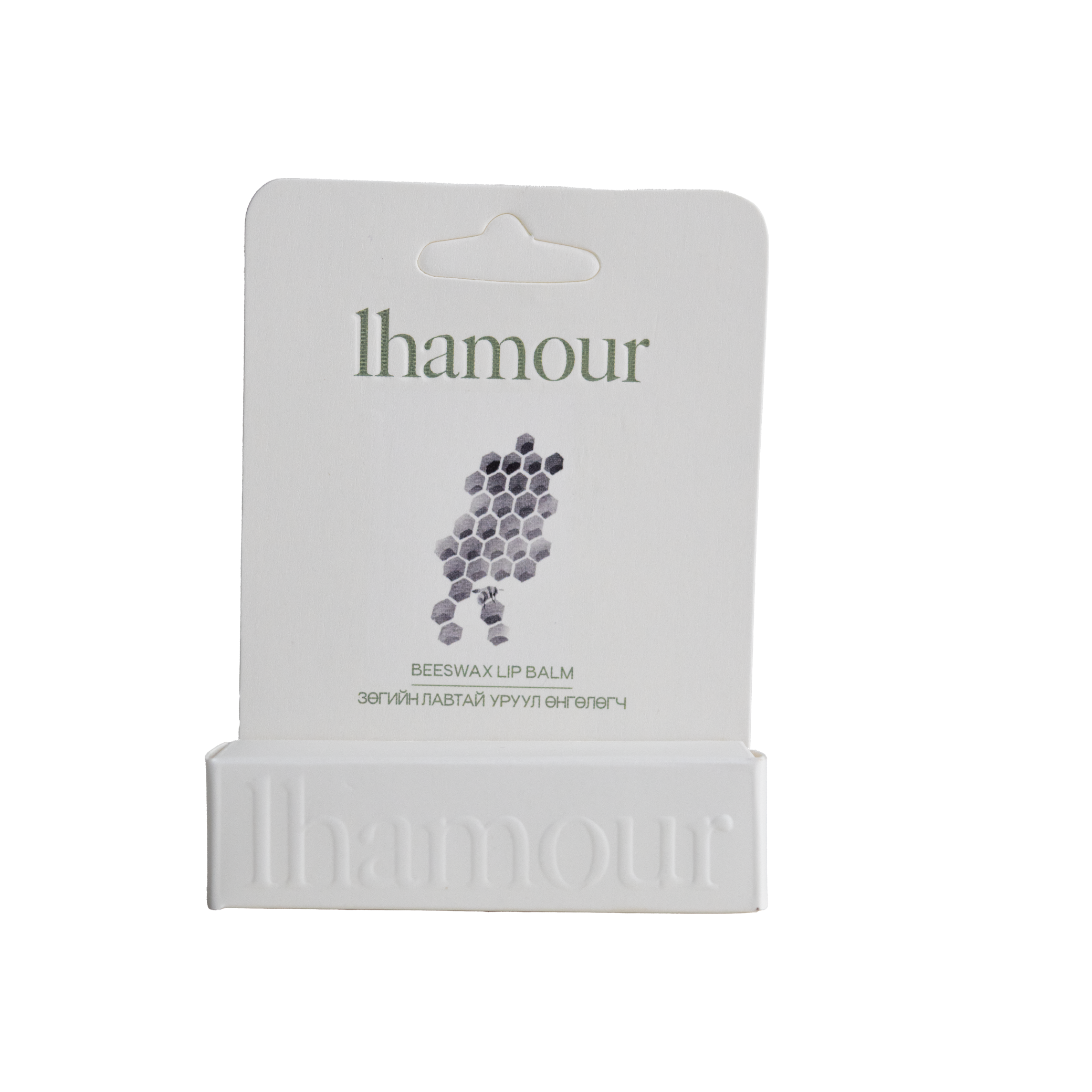 Natural Beeswax lip balm