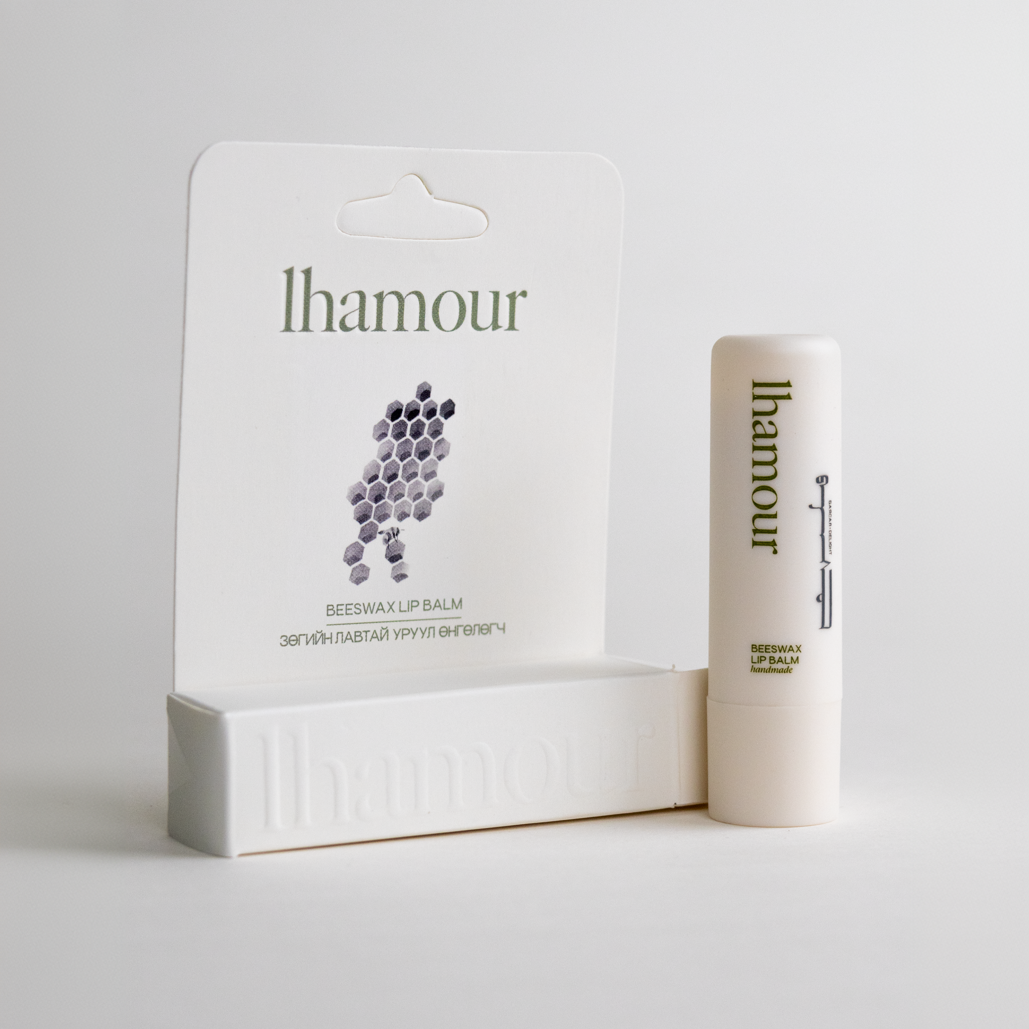 Natural Beeswax lip balm