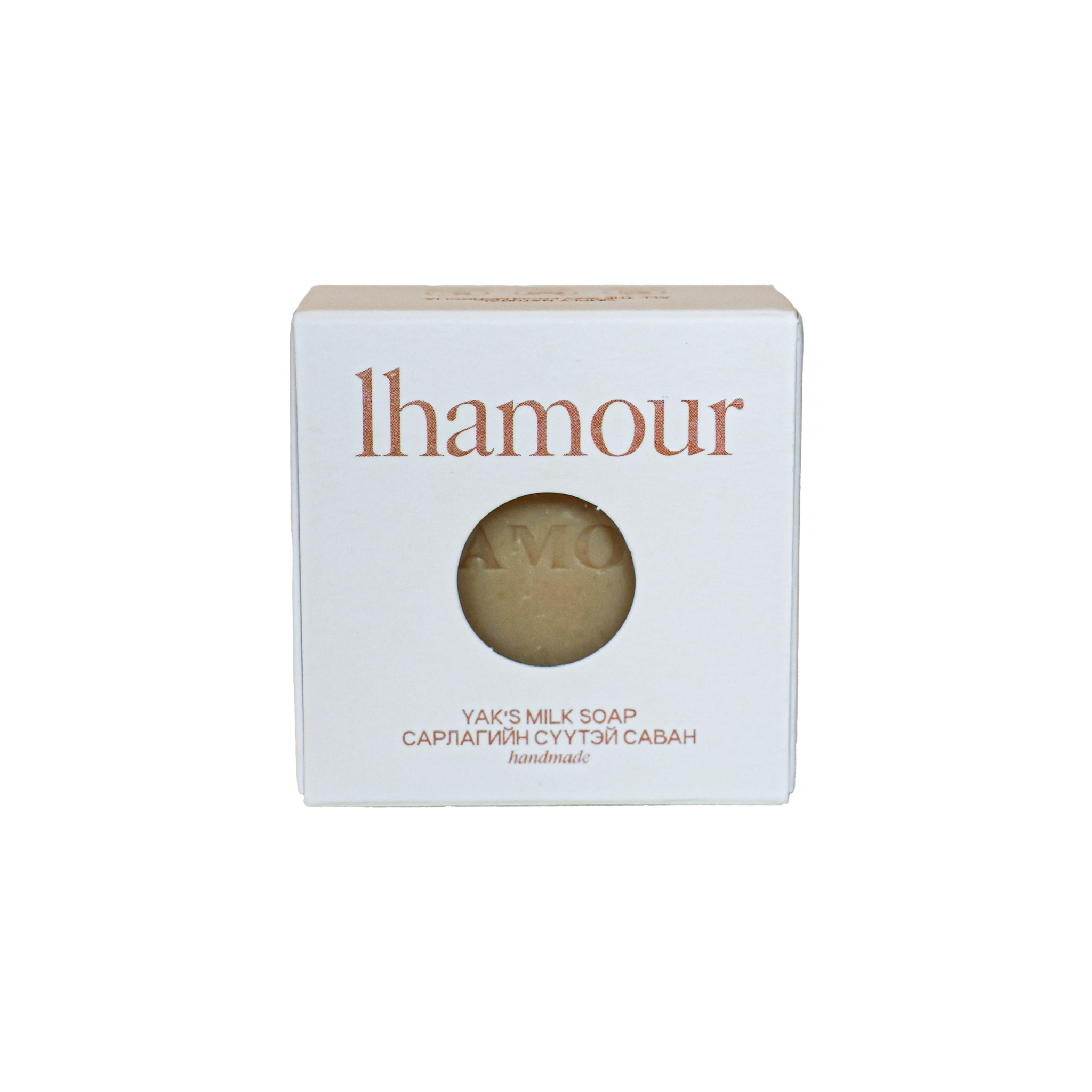 Pure Yak's Milk Soap